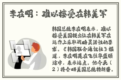 剧烈摇床打扑克