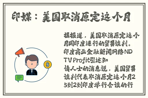 91.国内吃瓜