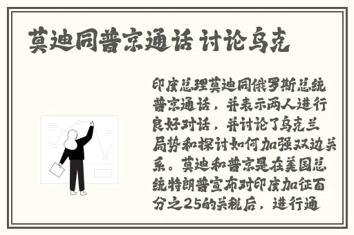 155 fun吃瓜爆料